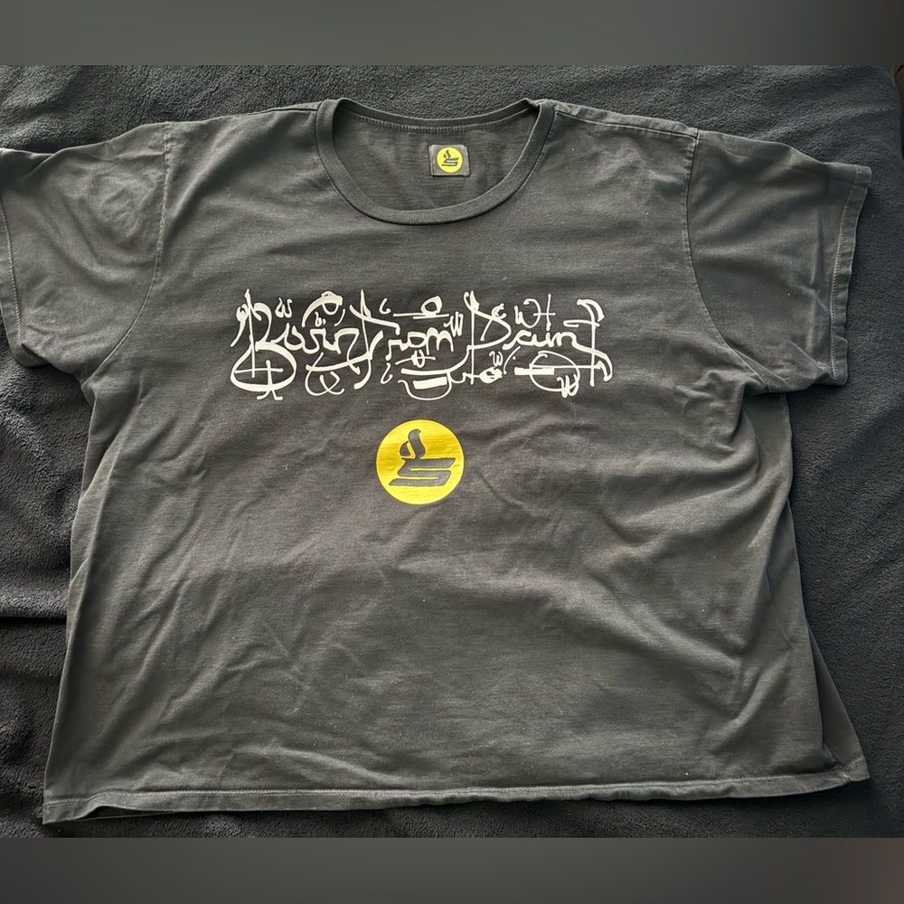United Pain Tee (bornfrompain)